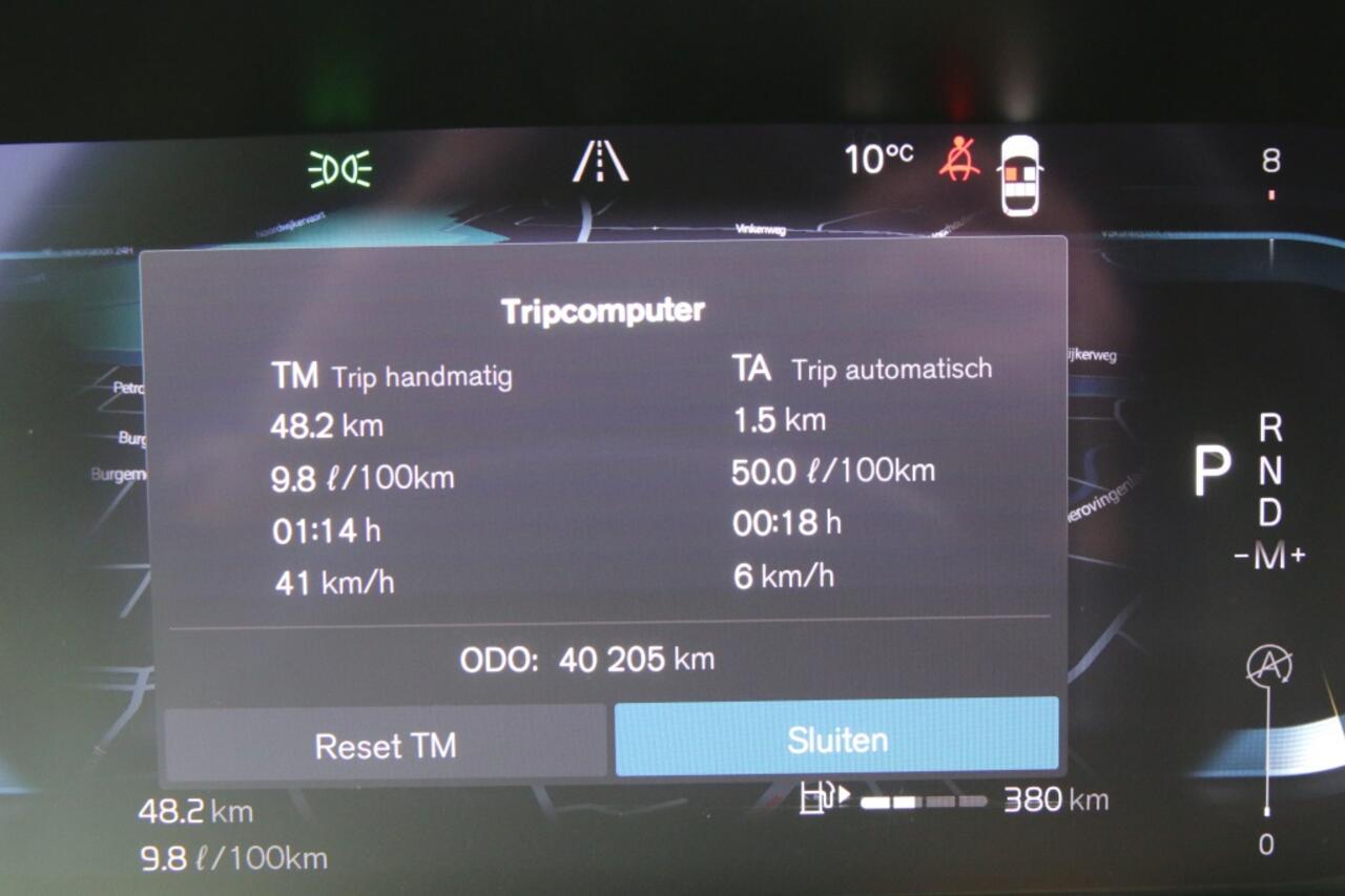 Volvo XC60 2.0 B4 Momen Bns