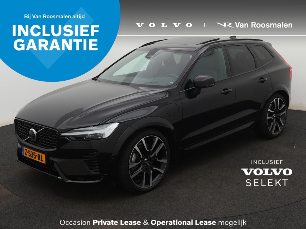 Volvo XC60 2.0 T6 AWD Ultra Dark | panorama dak | sportinterieur