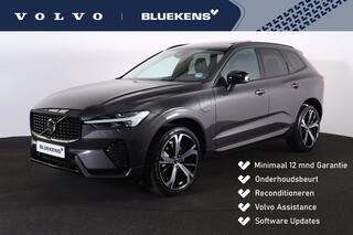 volvo-xc60-t8-recharge-awd-plus-dar