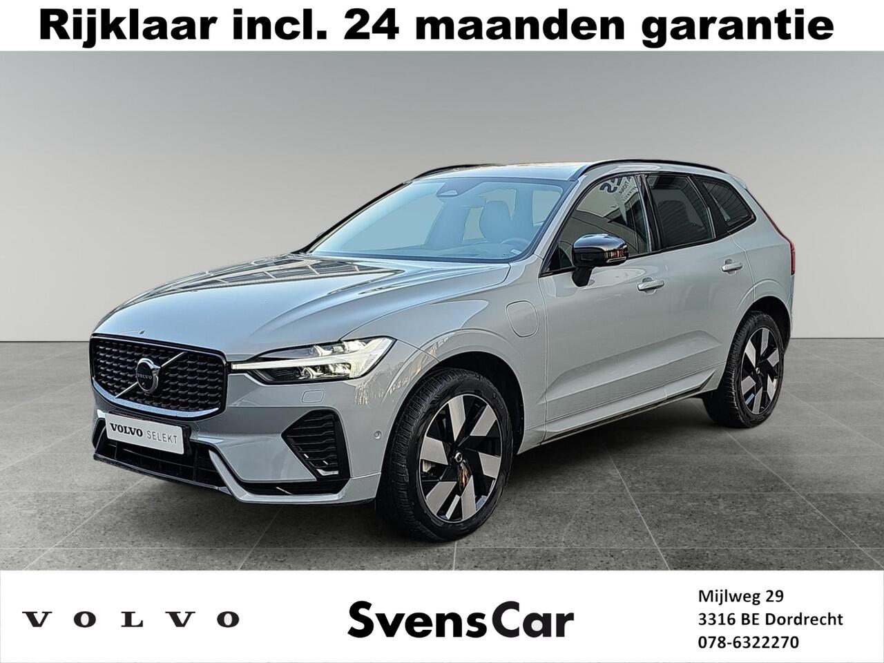 Volvo XC60 2.0 T6 Plug-in hybrid AWD Ultimate Dark | Head-up Display | Stoelverwarming | 360 graden camera | Harman/Kardon Audio |