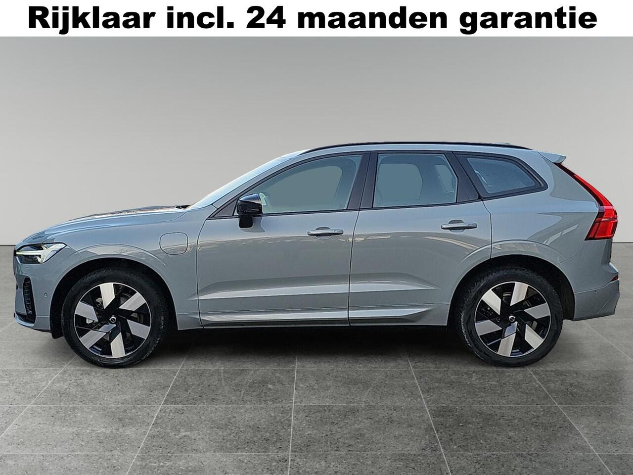 Volvo XC60 2.0 T6 Plug-in hybrid AWD Ultimate Dark | Head-up Display | Stoelverwarming | 360 graden camera | Harman/Kardon Audio |