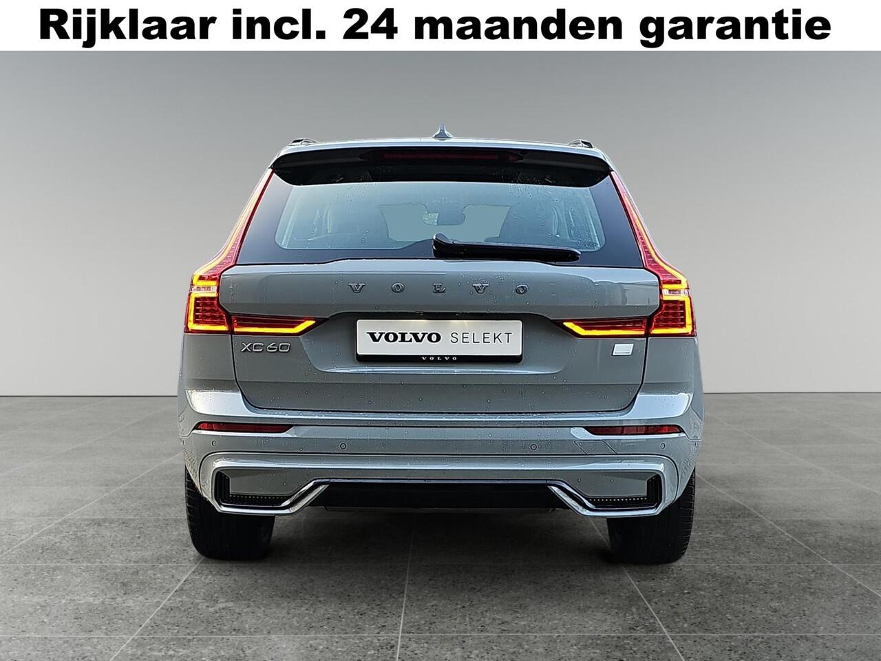 Volvo XC60 2.0 T6 Plug-in hybrid AWD Ultimate Dark | Head-up Display | Stoelverwarming | 360 graden camera | Harman/Kardon Audio |