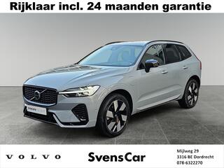volvo-xc60-2.0-t6-plug-in-hybrid-aw