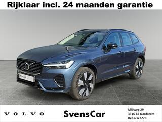 volvo-xc60-2.0-t6-plug-in-hybrid-aw