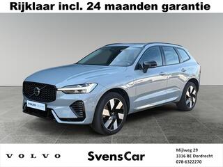 volvo-xc60-2.0-t6-plug-in-hybrid-aw