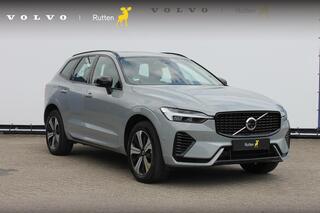 volvo-xc60-t6-350pk-plug-in-hybrid-