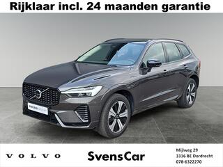 volvo-xc60-2.0-t6-plug-in-hybrid-aw