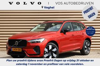 volvo-xc60-t6-plug-in-hybrid-awd-ul