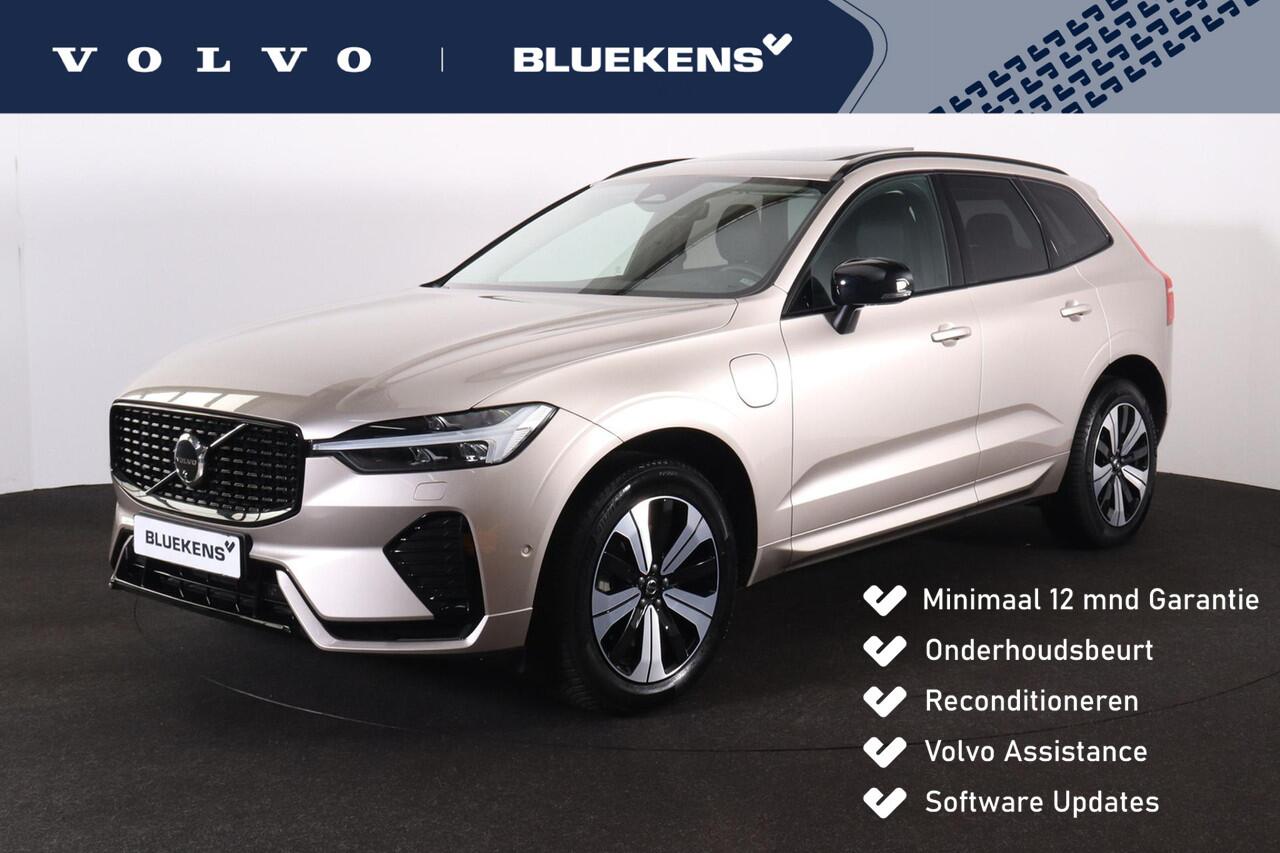 Volvo XC60 T6 Recharge AWD Plus Dark - LONG RANGE - Panorama/schuifdak - IntelliSafe Assist & Surround - 360º Camera - Harman/Kardon audio - Adaptieve LED koplampen - Verwarmde voorstoelen, stuur & achterbank - Parkeersensoren voor & achter - Elektr. bedienb. voorst