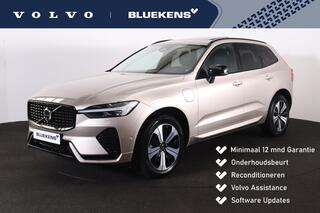 volvo-xc60-t6-recharge-awd-plus-dar