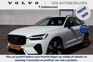 volvo-xc60-2.0-t6-plug-in-hybrid-aw