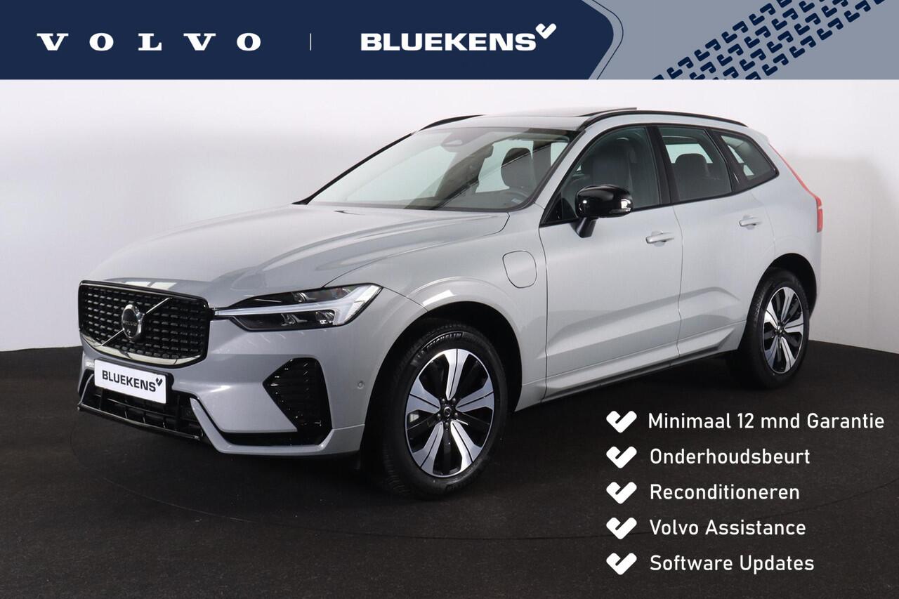 Volvo XC60 T6 Recharge AWD Plus Dark - Panorama/schuifdak - IntelliSafe Assist & Surround - 360º Camera - Verwarmde voorstoelen, stuur & achterbank - Parkeersensoren voor & achter - Elektr. bedienb. voorstoelen met geheugen - Draadloze tel. lader - Elektr. inklapbar