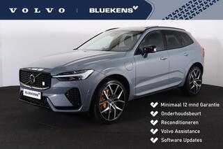 volvo-xc60-t8-awd-polestar-engineer