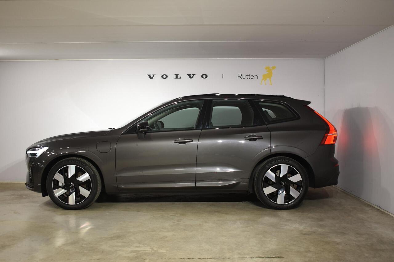 Volvo XC60 T6 350PK Automaat Plug-in Hybrid AWD Ultimate Dark / Navigatie / Luchtvering / 360 Camera / Adaptieve Cruise Control / Bowers&Wilkins / Stuur & Stoelverwarming / Elektr. Achterklep / Schuifdak / Trekhaak