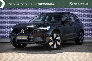 volvo-xc60-2.0-t6-plug-in-hybrid-aw