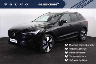 volvo-xc60-t8-recharge-awd-ultimate