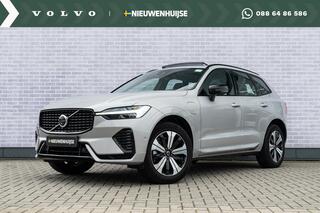 volvo-xc60-t6-plug-in-hybrid-awd-pl