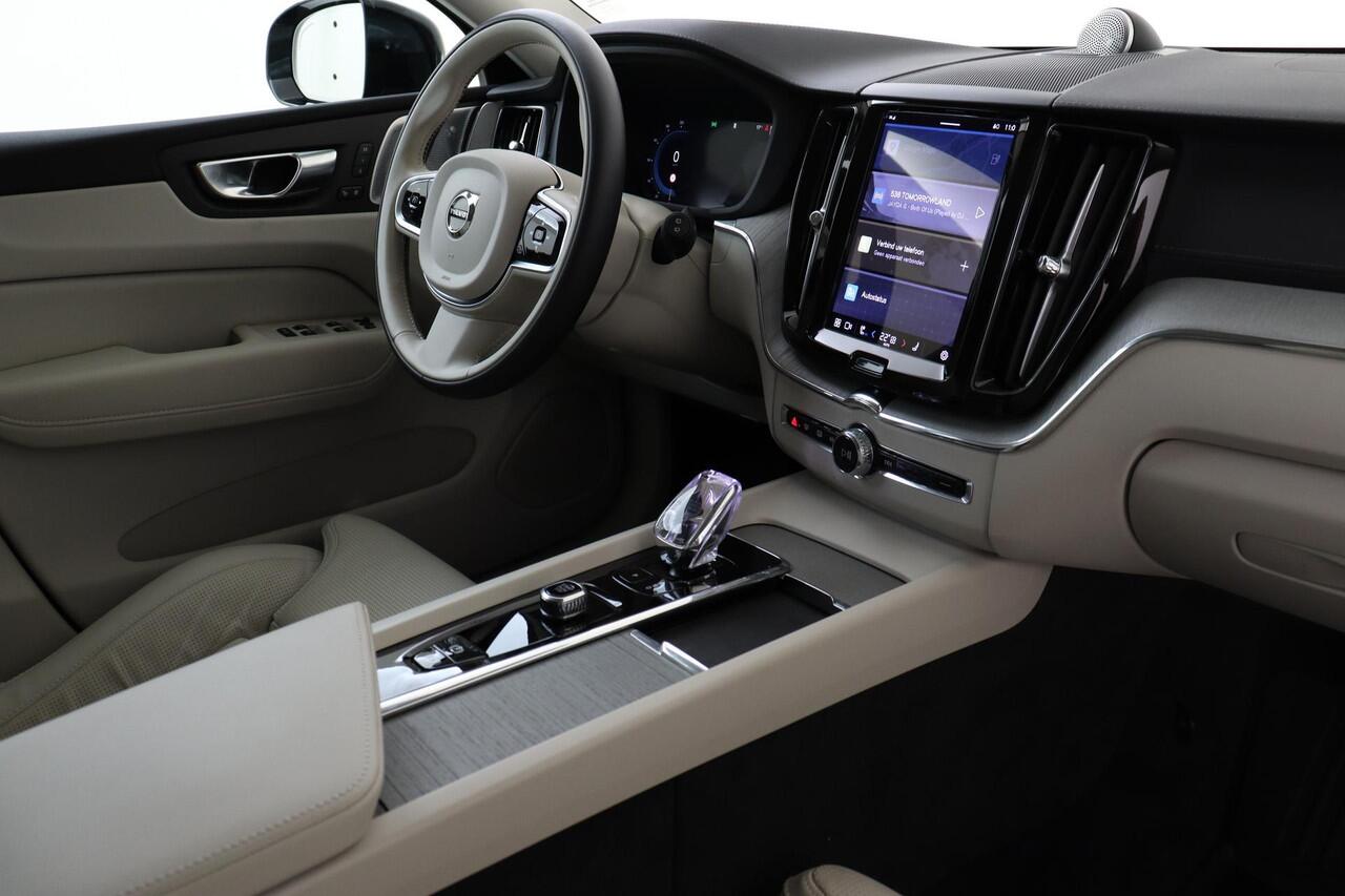 Volvo XC60 T6 PLUG-IN HYBRID AWD ULTRA DARK -PANO.DAK|BOWERS&WILKINS|GEVENT.LEDER+MASSAGE|360°CAM|TREKHAAK|22"
