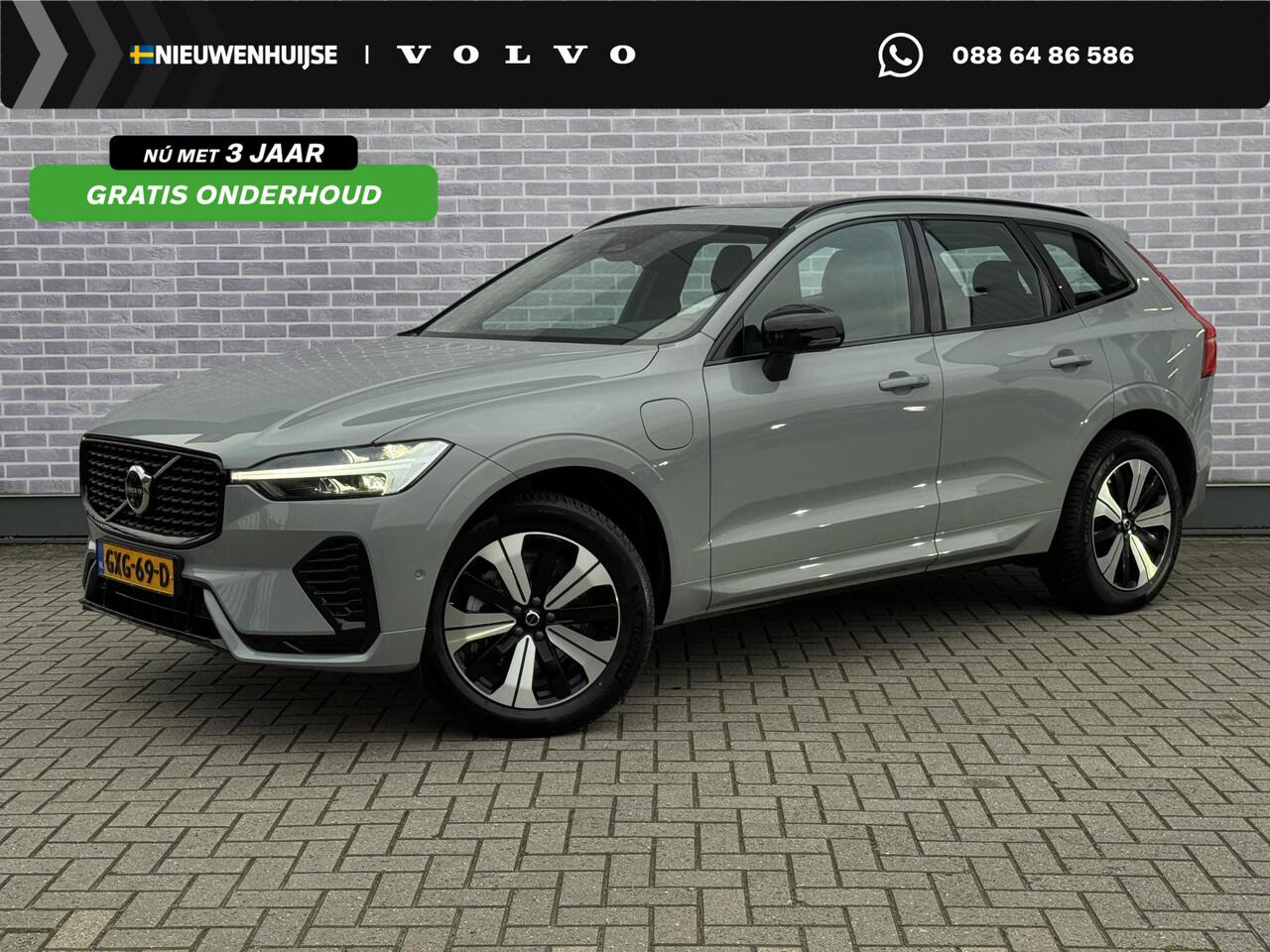 Volvo XC60 2.0 T6 Plug-in hybrid AWD Plus Dark | Elektrisch Verstelbare Voorstoelen | Trekhaak | 360 Camera | Schuif-/Kanteldak | Stoel-/Stuurverwarming