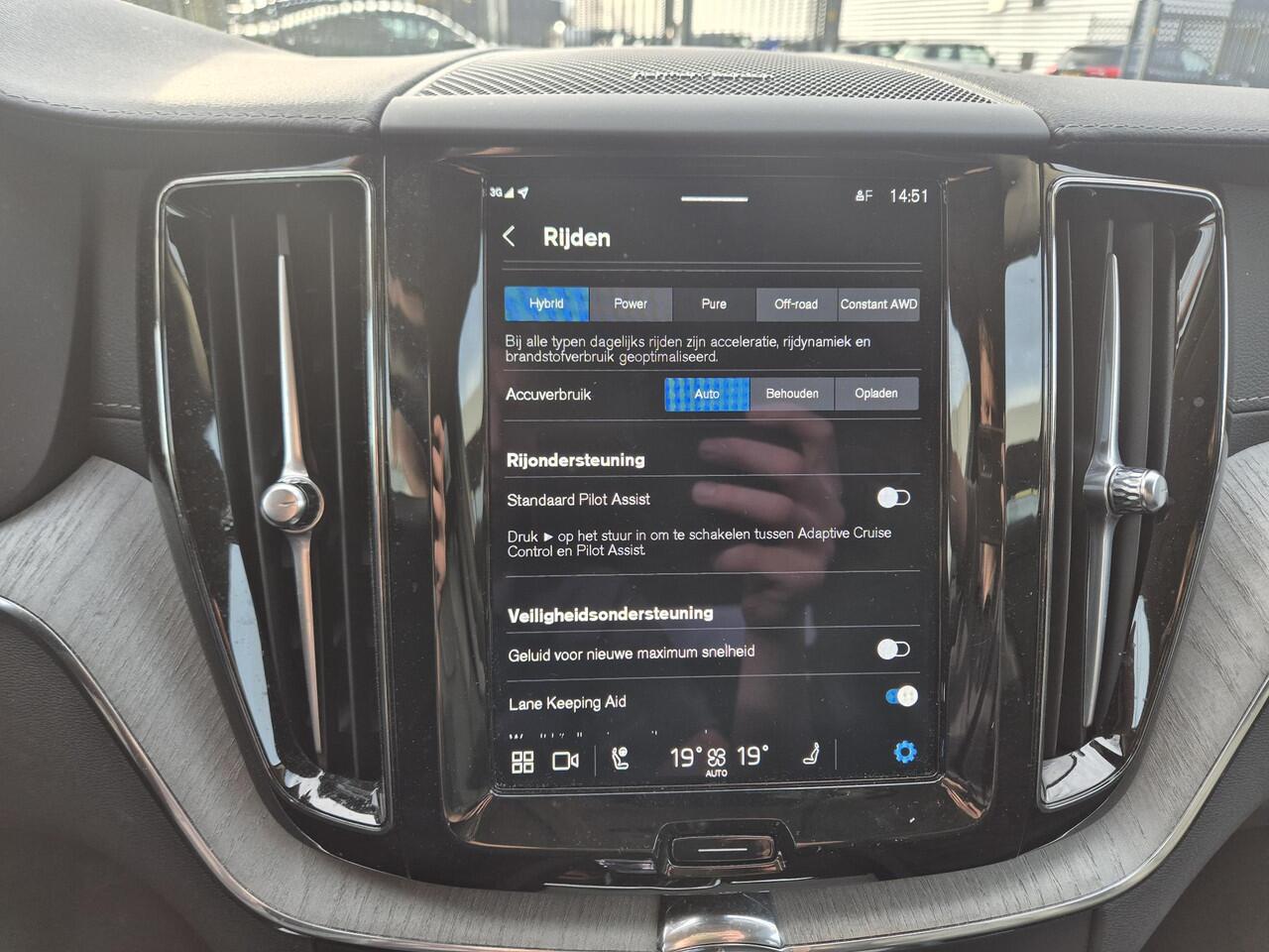 Volvo XC60 2.0 T6 Plug-in hybrid AWD Ultra Dark 21Inch/Panodak/Massage/360Cam etc.