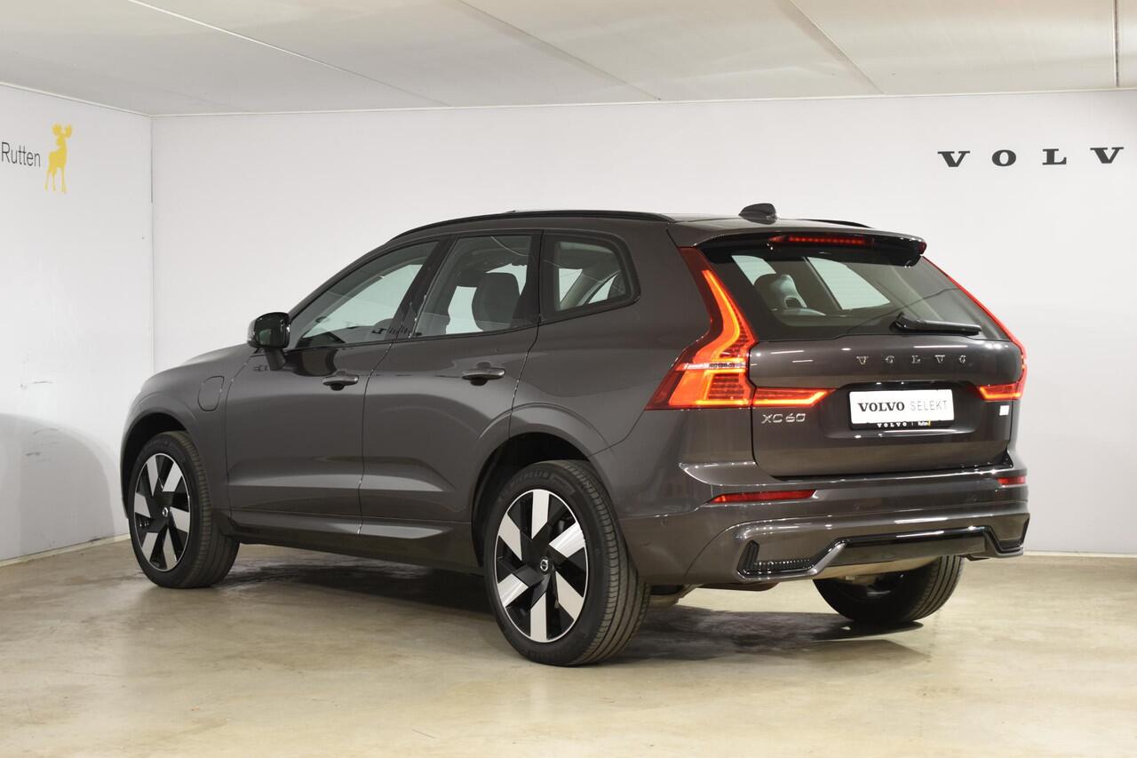 Volvo XC60 T6 350PK Automaat Plug-in Hybrid AWD Ultimate Dark / Navigatie / Luchtvering / 360 Camera / Adaptieve Cruise Control / Bowers&Wilkins / Stuur & Stoelverwarming / Elektr. Achterklep / Schuifdak / Trekhaak