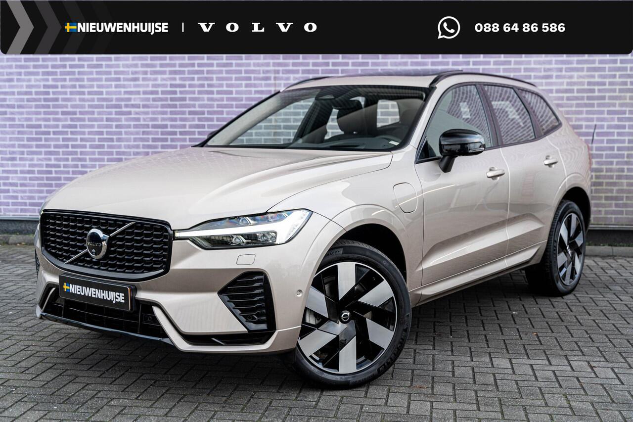 Volvo XC60 T6 Plug-in hybrid AWD Ultimate Dark | Bowers & Wilkins Audio | Luchtvering | Trekhaak | Stoel-/Stuurverwarming | Schuif-/kanteldak | Elektrische stoelverstelling | Keyless Entry | Dodehoekdetectie | Google | Long range | Carplay |