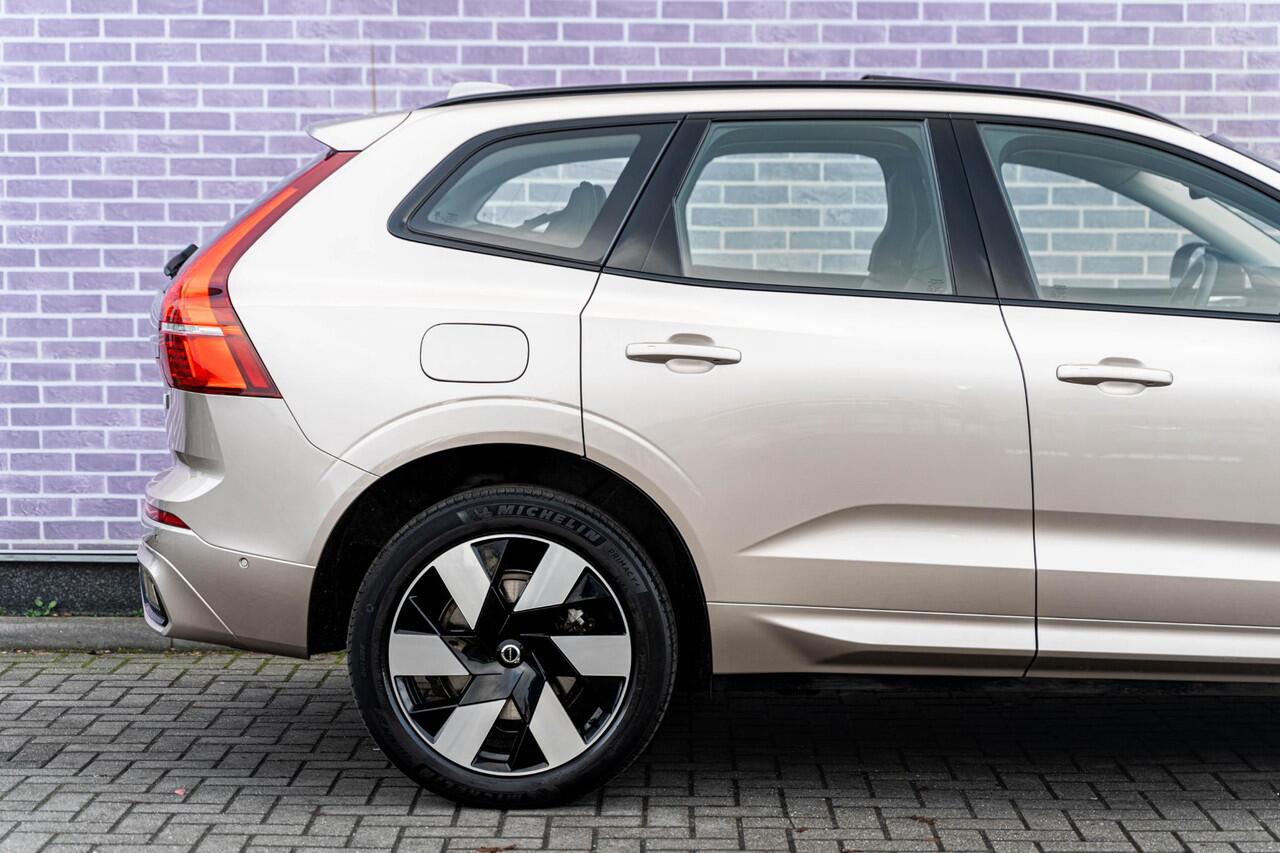 Volvo XC60 T6 Plug-in hybrid AWD Ultimate Dark | Bowers & Wilkins Audio | Luchtvering | Trekhaak | Stoel-/Stuurverwarming | Schuif-/kanteldak | Elektrische stoelverstelling | Keyless Entry | Dodehoekdetectie | Google | Long range | Carplay |