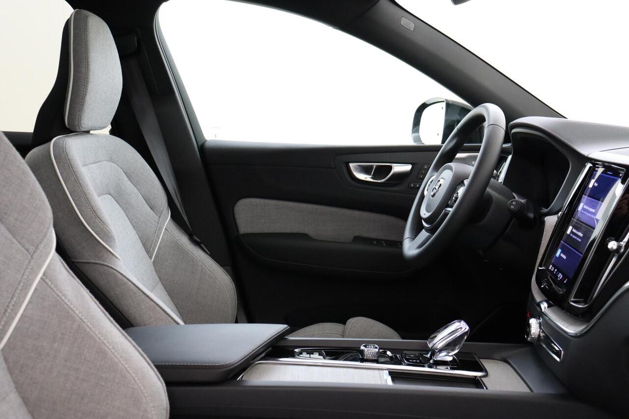 Volvo XC60 T8 PLUG-IN HYBRID AWD ULTRA DARK -PANO.DAK|BOWERS&WILKINS|22"|HEAD UP DISP.|PRIVACY.GLAS|TREKHAAK|WOOL.BLEND