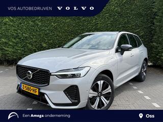volvo-xc60-2.0-t6-plug-in-hybrid-aw