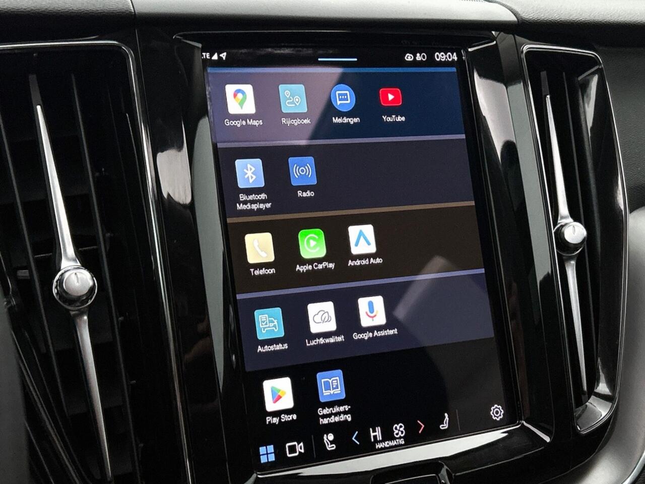 Volvo XC60 2.0 T6 Bright | Trekhaak | All season | BLIS | Camera | Pilot As