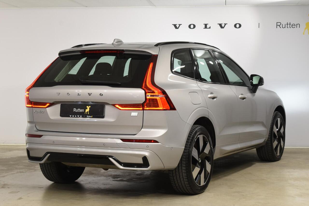 Volvo XC60 T6 350PK Automaat Plug-in Hybrid AWD Ultra Dark / Navigatie / Adaptieve Cruise control / Head Up-Display / Panorama dak / Leder / Elektrische stoelen / 360 Camera / Trekhaak / 20" Velgen