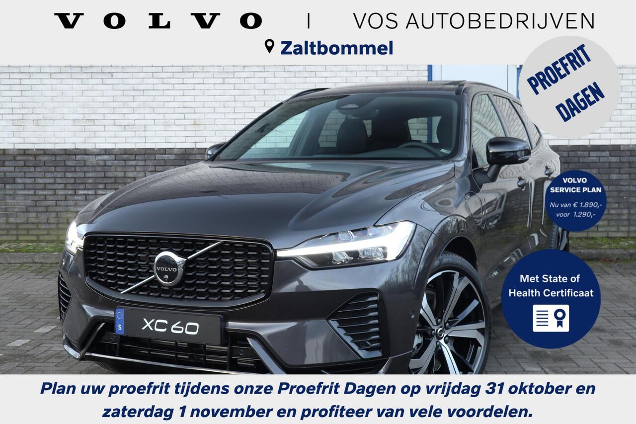 Volvo XC60 2.0 T6 Plug-in hybrid AWD Plus Dark | Schuif / kanteldak | 360 camera | Harman Kardon | Elektrisch verstelbare stoelen met geheugen |