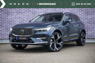 volvo-xc60-2.0-t6-plug-in-hybrid-aw