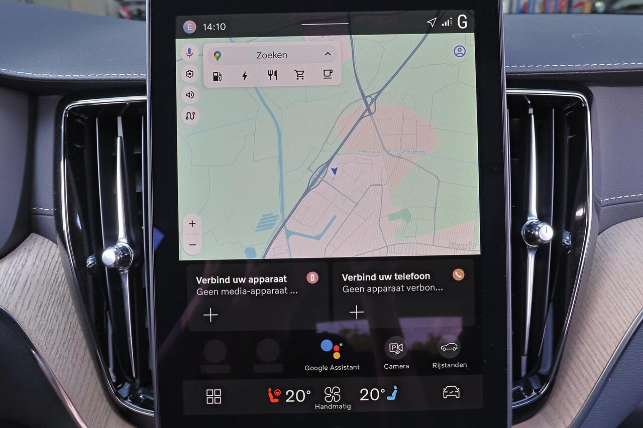 Volvo XC60 T8 Recharge AWD Ultra Dark - LONG RANGE - Panorama/schuifdak - IntelliSafe Assist & Surround - 360º Camera - Harman/Kardon audio - Adaptieve LED koplampen - Verwarmde voorstoelen, stuur & achterbank - Parkeersensoren voor & achter - Elektr. bedienb. voors