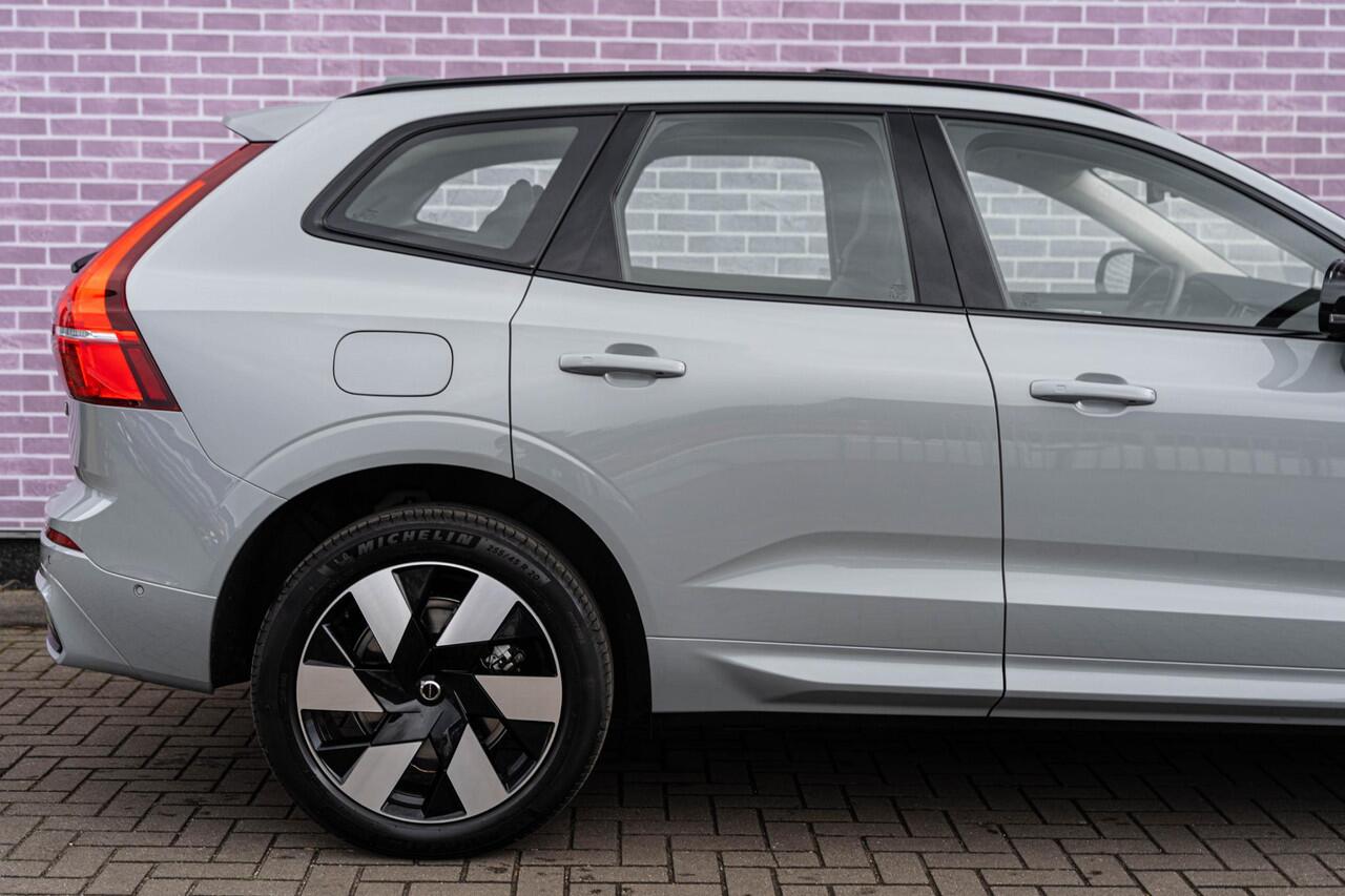 Volvo XC60 2.0 T6 Plug-in hybrid AWD Ultra Dark Luchtvering | Harman Kardon Audio | Trekhaak | Schuif- / Kanteldak | Stoel- / Stuurverwarming Voor + Achter | 360 Camera | Adaptive Cruise | Long Range | Google | Carplay | Dodehoekdetectie
