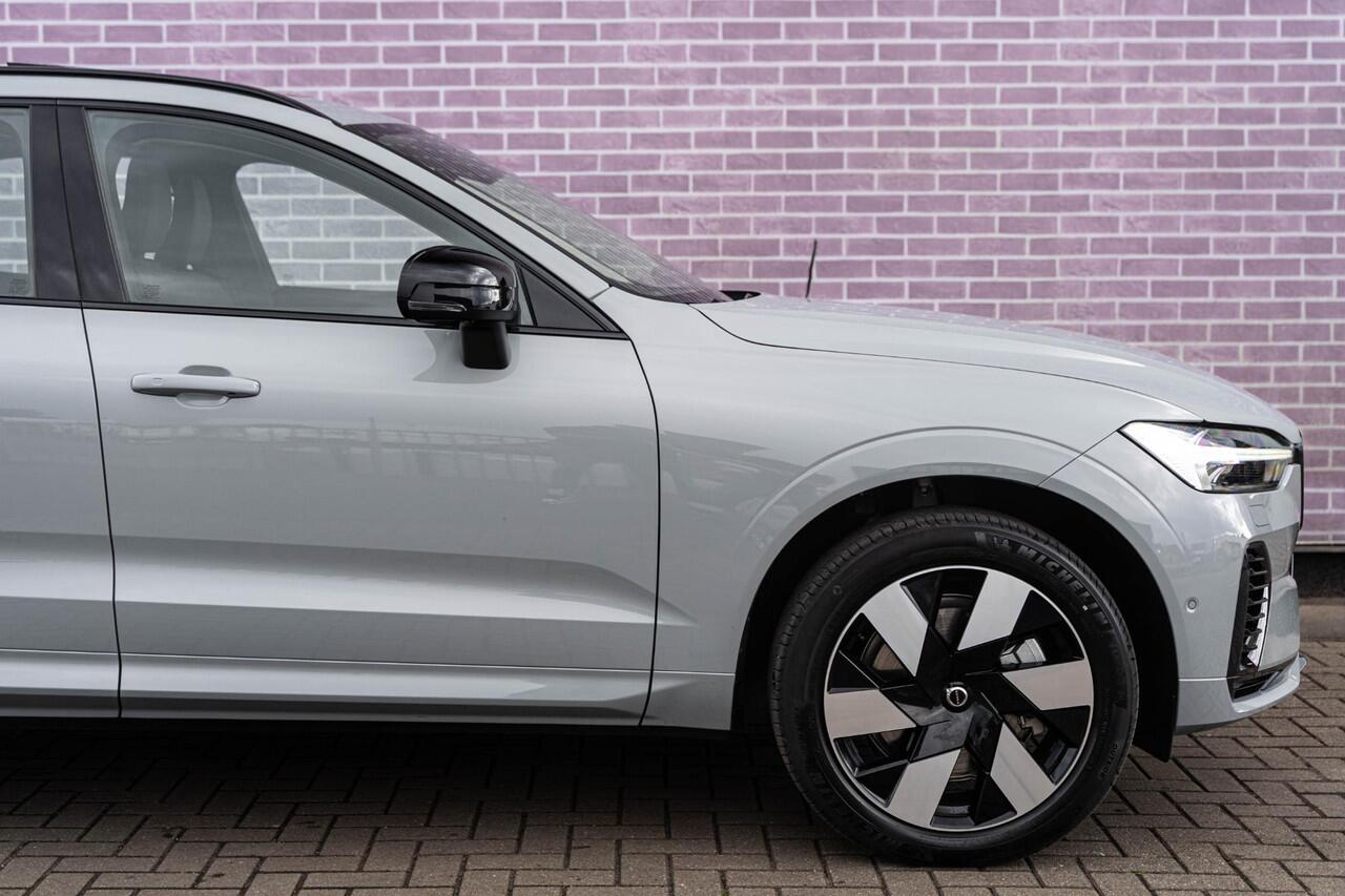 Volvo XC60 2.0 T6 Plug-in hybrid AWD Ultra Dark Luchtvering | Harman Kardon Audio | Trekhaak | Schuif- / Kanteldak | Stoel- / Stuurverwarming Voor + Achter | 360 Camera | Adaptive Cruise | Long Range | Google | Carplay | Dodehoekdetectie