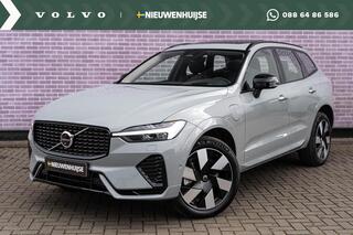 volvo-xc60-2.0-t6-plug-in-hybrid-aw