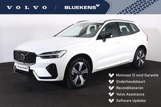 volvo-xc60-t6-recharge-awd-plus-dar