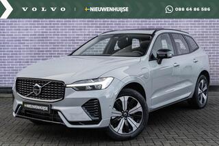 volvo-xc60-2.0-t6-plug-in-hybrid-aw