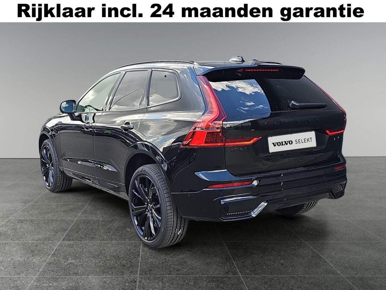 Volvo XC60 2.0 T6 Plug-in hybrid AWD Ultra Black Edition | Luchtvering | Bowers & Wilkins Audio | Extra getint glas | Nappa lederen bekleding |