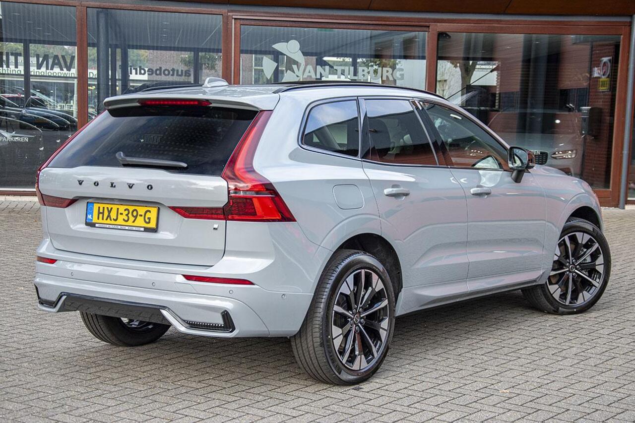 Volvo XC60 2.0 T6 PLUG-IN HYBRID AWD ULTRA DARK