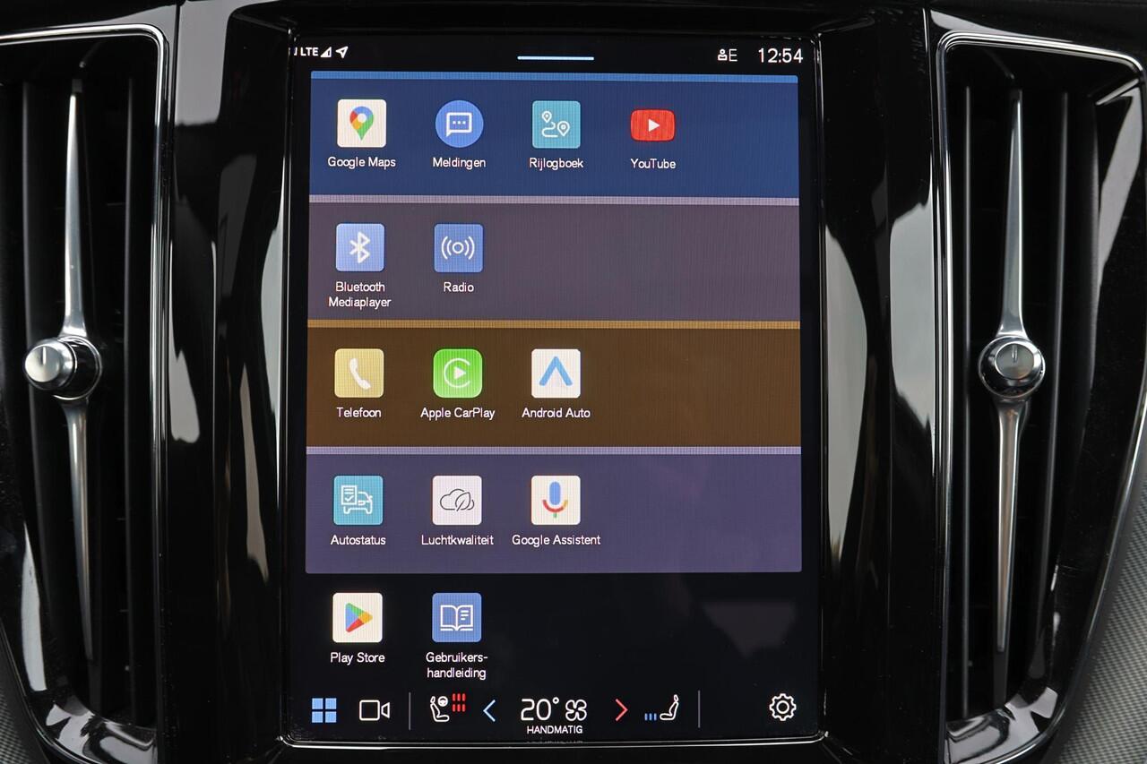 Volvo XC60 T6 Recharge AWD Ultra Black Edition - LONG RANGE - Luchtvering - IntelliSafe Assist & Surround - 360º Camera - Bowers & Wilkins audio - Adaptieve LED koplampen - Verwarmde voorstoelen, stuur & achterbank - Parkeersensoren voor & achter - Elektr. bedienb. 