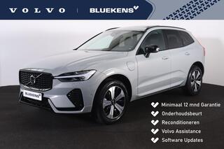 volvo-xc60-t6-recharge-awd-plus-dar