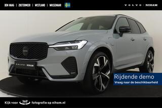 volvo-xc60-ii-t6-plug-in-hybrid-awd