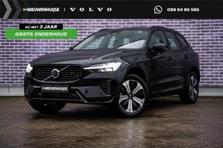 volvo-xc60-2.0-t6-plug-in-hybrid-aw