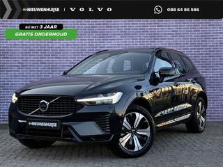 volvo-xc60-2.0-t6-plug-in-hybrid-aw