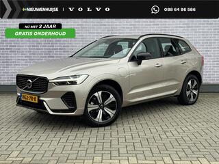 volvo-xc60-2.0-t6-plug-in-hybrid-aw