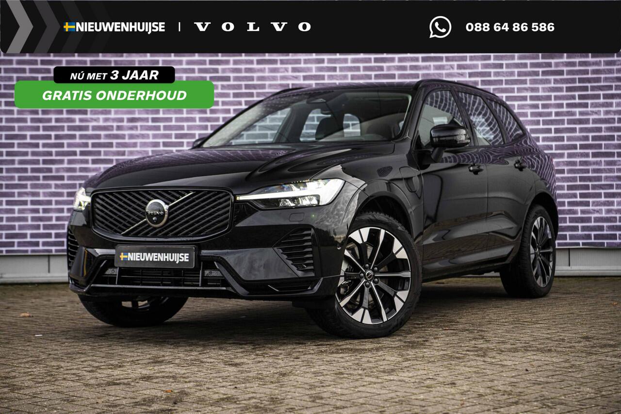 Volvo XC60 2.0 T6 Plug-in hybrid AWD Ultra Dark | Facelift | Trekhaak | 360 Camera | Panoramadak | Adaptieve Cruise Control | Dode Hoek Detectie |