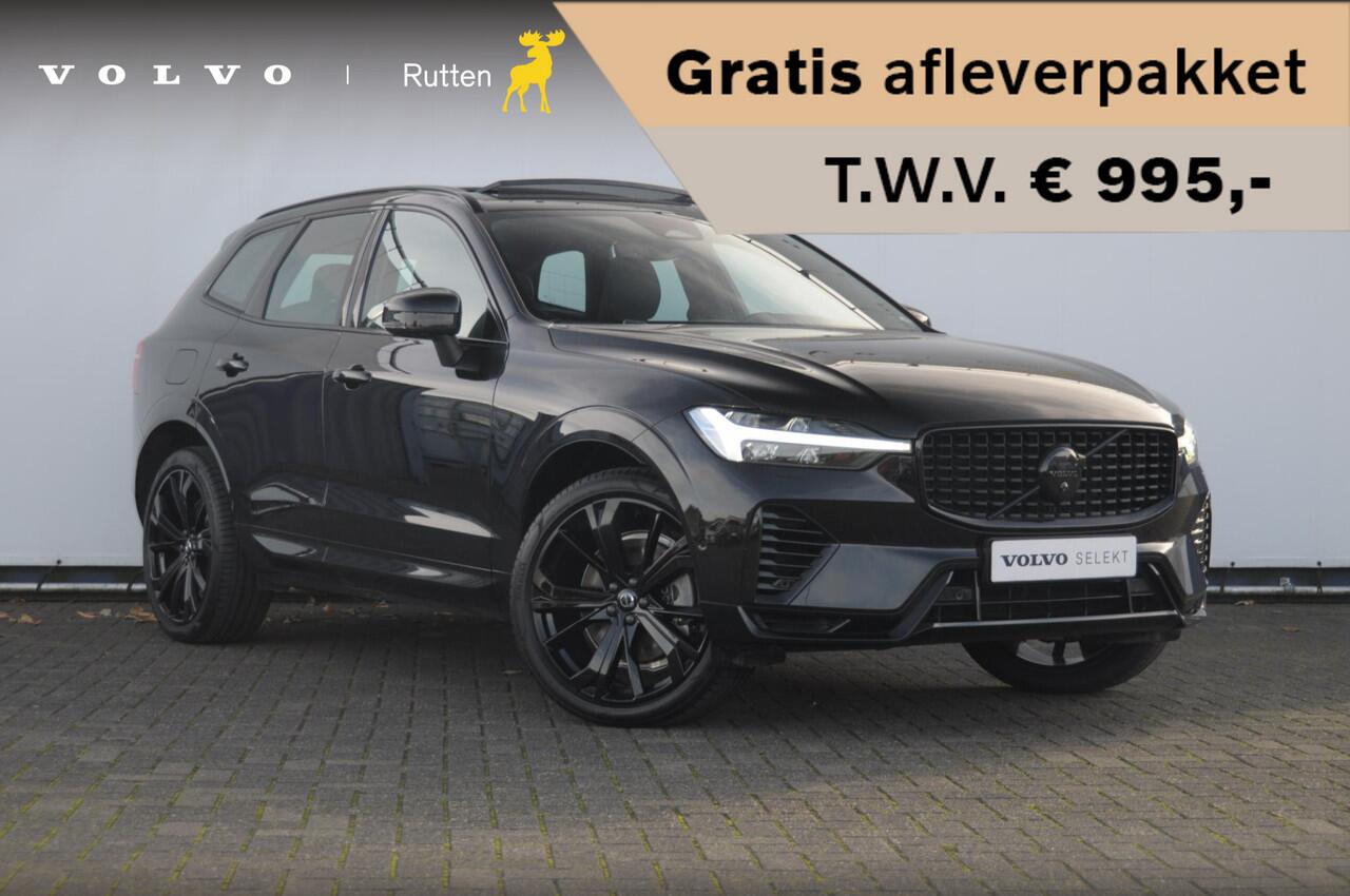 Volvo XC60 T6 350PK Automaat AWD Plus Black Edition / Trekhaak / Panoramadak / BLIS / Adaptieve cruise control / Keyless entry / Stoel - en stuurwielverwarming / elektrische stoelen met geheugen / Parkeersensoren met 360 camera / Elektrische achterklep