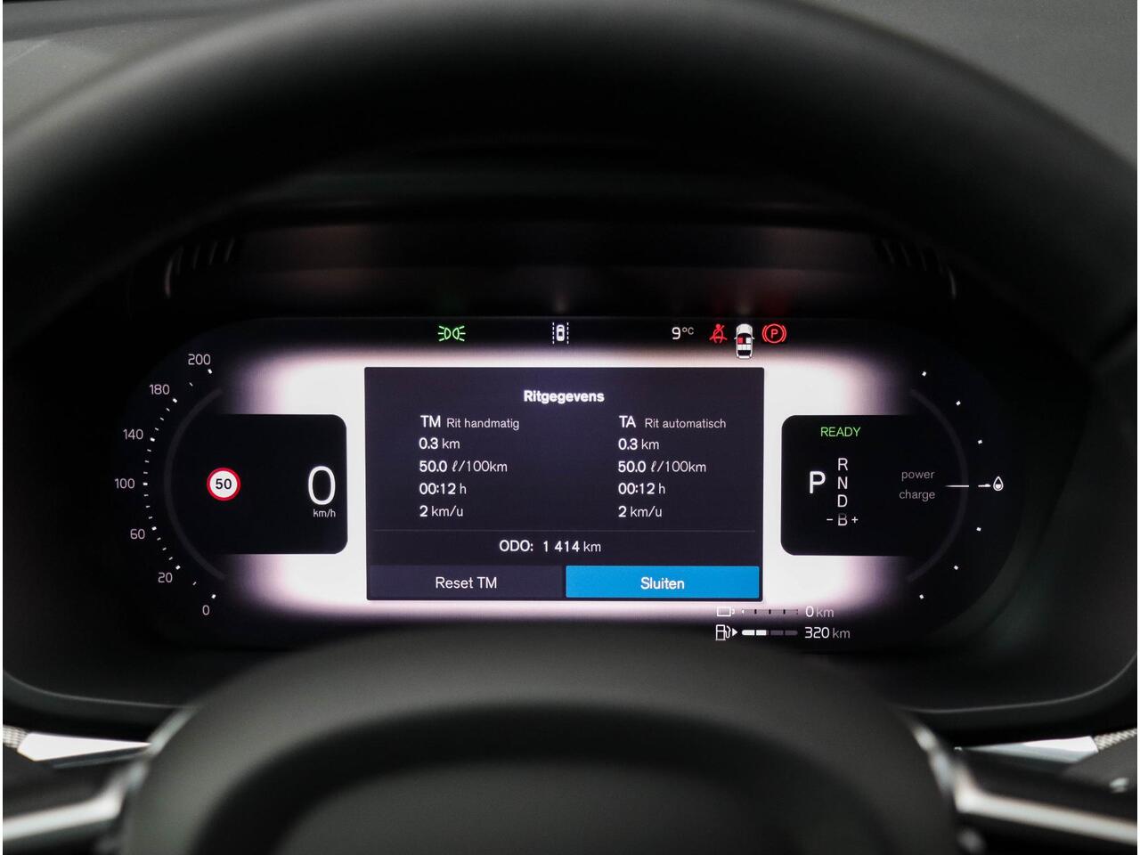 Volvo XC60 T6 AWD Plus Dark MY2026 360 | 21 inch | Harman Kardon